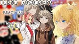 Toman react to y/n (TikTok and AMV) - Tokyo Revengers