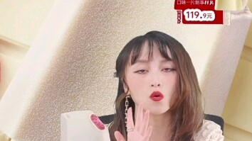 The language in Zhong Xue Gao’s livestream is just mind-blowing.