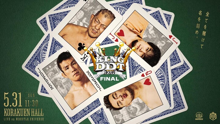 KING OF DDT '26 (FINAL) : DDT