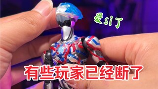布莱泽shf 可动真的那么变态吗？明明可以做好，为什么不做？