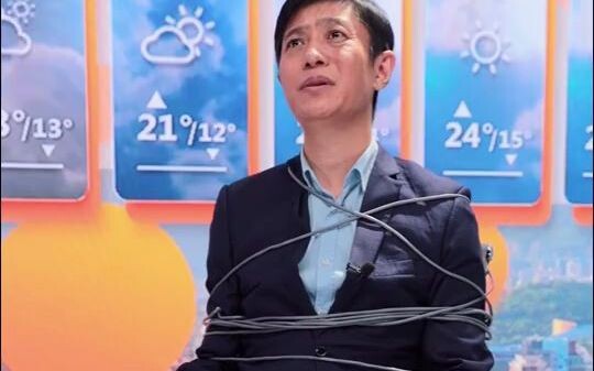 The Kidnapped Weather Anchor Hahaha!