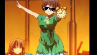 怪不得茴香学姐那么强，原来是有替身使者