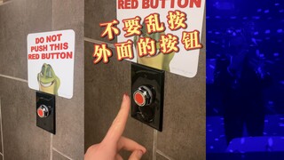 这花里胡哨的厕所还真是少见