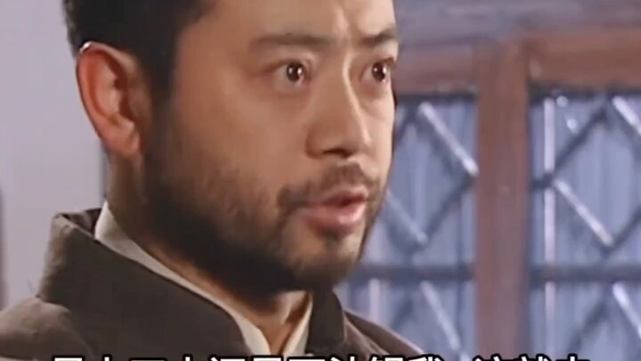 Seeing how capable Jin Biao was, Sixth Master entrusted him with an important mission.