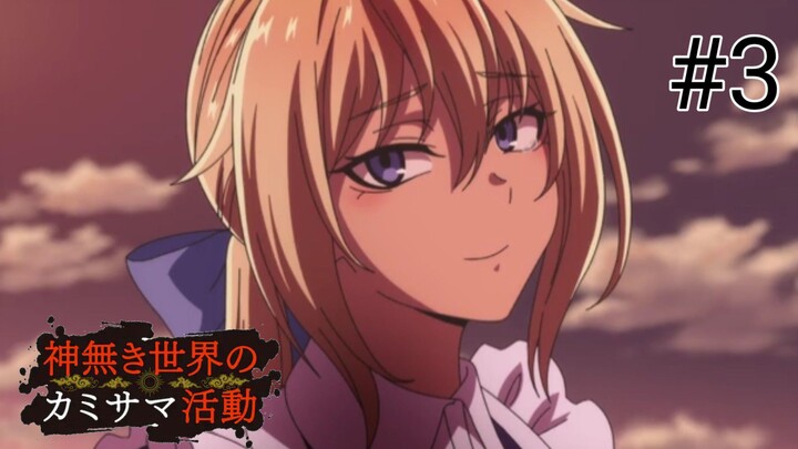 kaminaki_sekai_no_kamisama_katsudou Episode 3 | Sub Indo