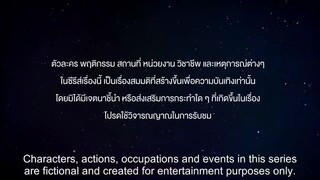 STAR IN MY MIND EPISODE 1  #blseries #thaibl #boyslove #kluennuea