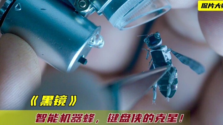 The nemesis of keyboard warriors! An AI-powered robotic bee that targets online trolls!