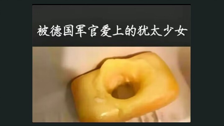 地狱笑话第五期