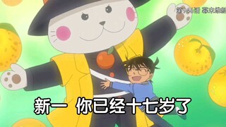 《关于我迟早被柯南笑死这件事295》