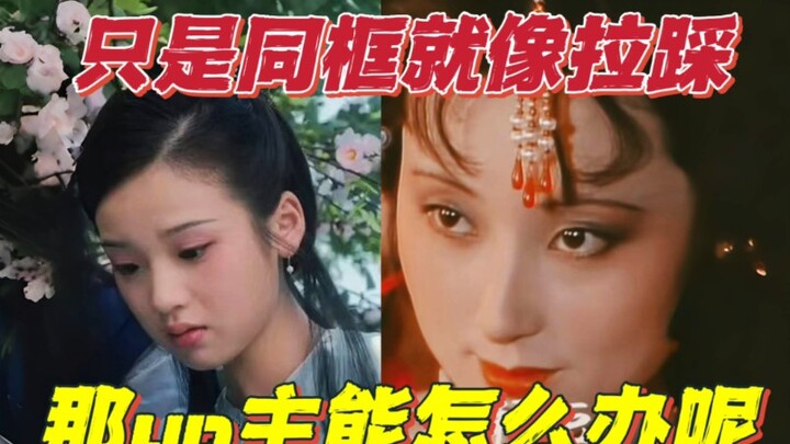 Cười chết! Nghe cách các cô ấy lý giải nhân vật cứ như đang xem bài đọc điểm 200 và điểm 600 vậy!