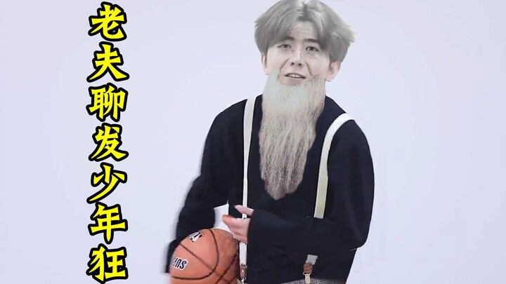เจียงเฉิงจื่อ ซีโจวชูเลี่ย【การจำด้วยภาพ】