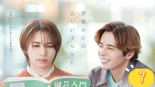 The Proper Way To Write Love Episode 7 Eng Sub