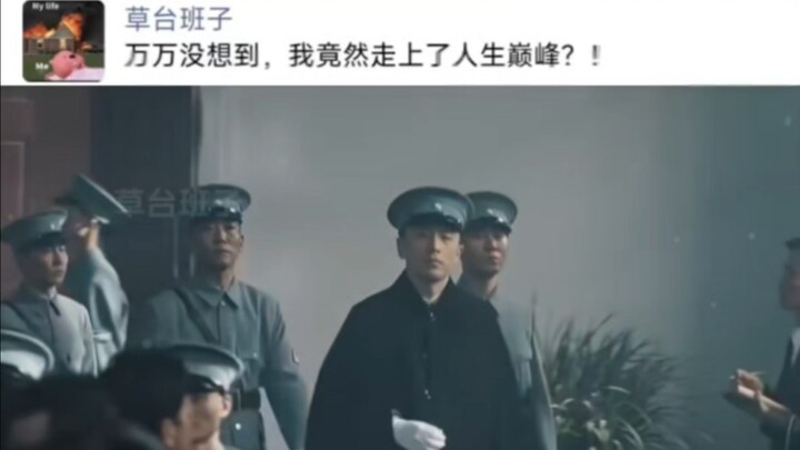 لم أكن أتخيل أبدًا أنني سأصل إلى قمة حياتي؟!