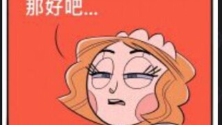多么吉列的见证！（机器人版）ps：emmy the robot