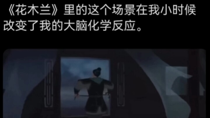 1 Million Views! This Hua Mulan Scene That Foreigners Are Raving About Changed Me as a Kid