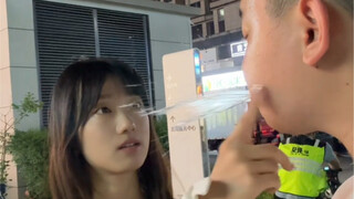 关于我俩