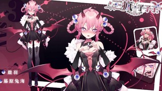 【Live2d模型展示】被画师妈咪嘲笑说美羊羊出道了