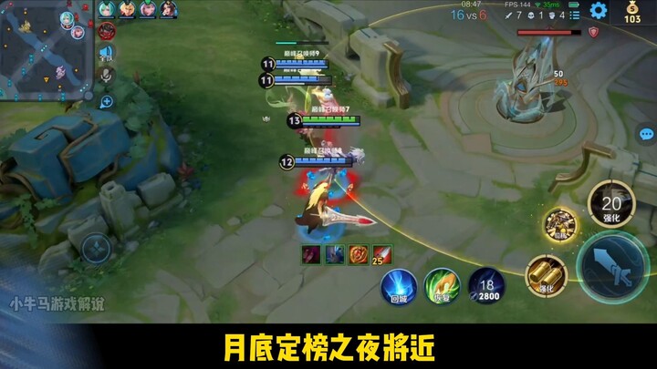 المعنى الحقيقي لشخصية ليو باي في النسخة الصينية! القصة المؤثرة وراء دعم معجبي نانزه للعلامة الوطنية 