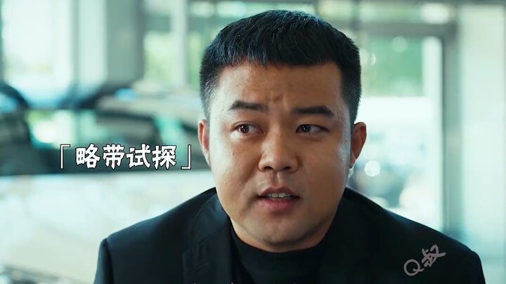 To earn these millions, all sorts of experts are going all out.