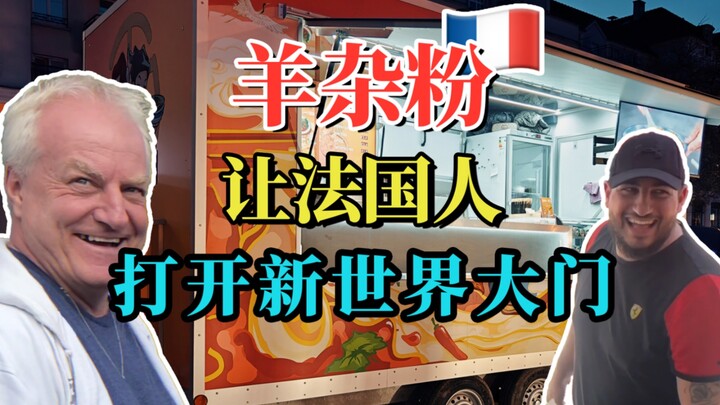 Hari ini aku akhirnya nekat lakukan hal yang selama ini cuma pengin tapi takut: kasih jeroan domba k