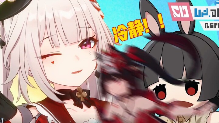 [Honkai: Star Rail Funny] Huohuo: Sparkling sparks! Huohuo’s bad!