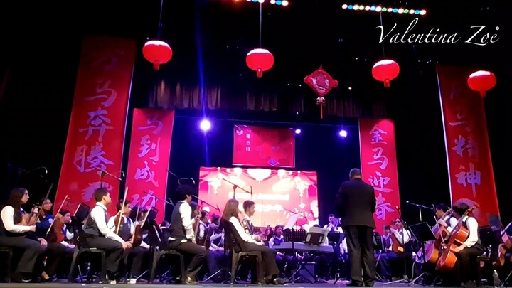 Flores y Juventud 🌸✨ | Año Nuevo Chino 2026 | Orquesta Sinfónica de San Salvador | Valentina Zoe
