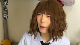 Người cứ được đà lấn tới trong ký túc xá đại học | Xung quanh các bạn có kiểu người "được đà lấn tới