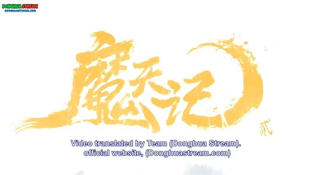 Demon ascension EP 1