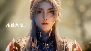 “ 天魔教祖师想把司婆婆带走，残老村不愿意，想要开战！”