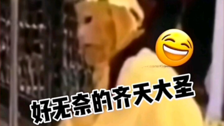 I thought it was Mom refusing to buy it for the kid—haha, who knew!