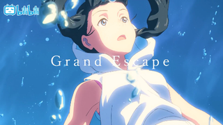 Quá đẹppp - Grand Escape - A Weathering With You AMV #anime