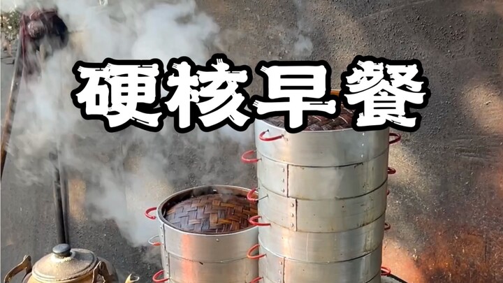 هل من المبالغة تناول الأرز المقلي مع البيض وفطيرة اللحم على البخار كوجبة إفطار؟