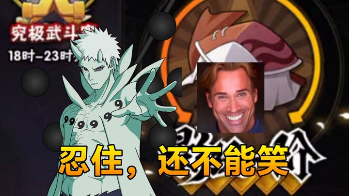 Thực chiến đẳng cấp cực ngầu của Rikudō và Obito!