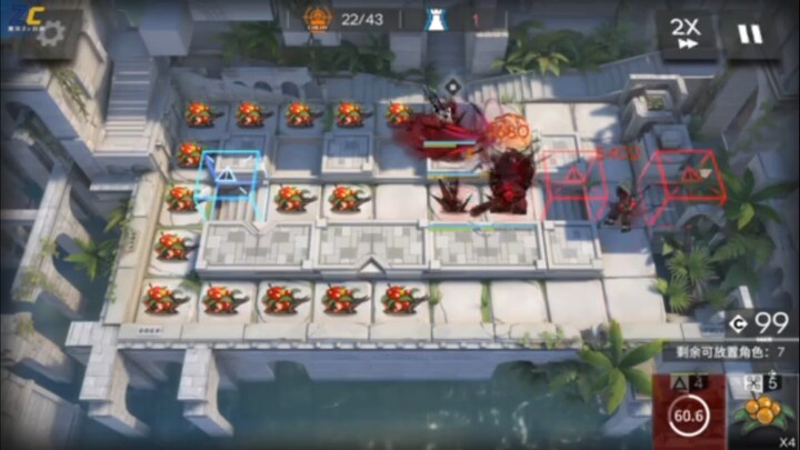 Catatan Kembalinya Nanshan Versi Lengkap BV15qpHeqESU