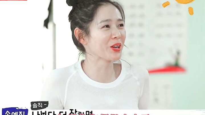 Son Ye-jin tập pilates 15 năm, tự thi lấy chứng chỉ pilates, một cuộc đời đầy kỷ luật