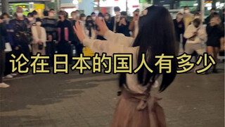 The anti-counterfeiting event turned out to be a fan meeting. Everyone was so enthusiastic.
