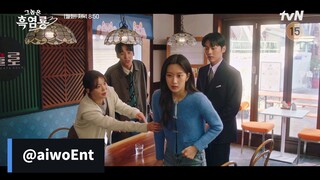 EP9 Black Dragon My Dearest Nemesis this coming Mon 17 March 그놈은 흑염룡