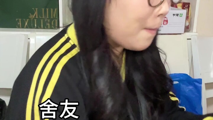 Have you ever had a roommate like this?