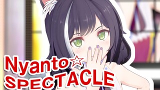 【2D卡通渲染】凯露系猫咪，不是臭鼬！！//: Nyanto☆Spectacle【公主连结MMD】