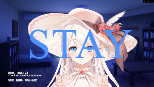 The Kid LAROI, Justin Bieber - STAY (Mengyinchanuo Cover)