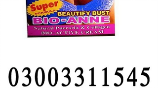bio anne cream in Rawalpindi 03003311545