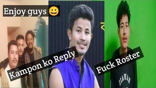 kampon ko reply