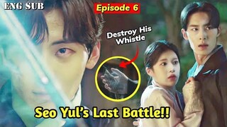 Alchemy Of Souls Part2 Episode 6 Preview || Yul Fights In Pain Against Jin Mu
