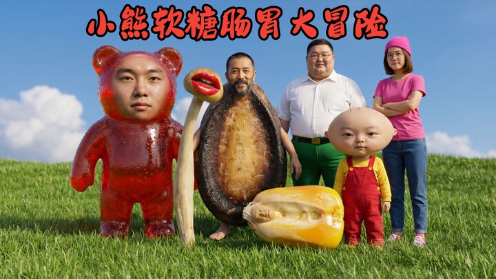 Petualangan Besar Perut dengan Permen Beruang Kecil - AI
