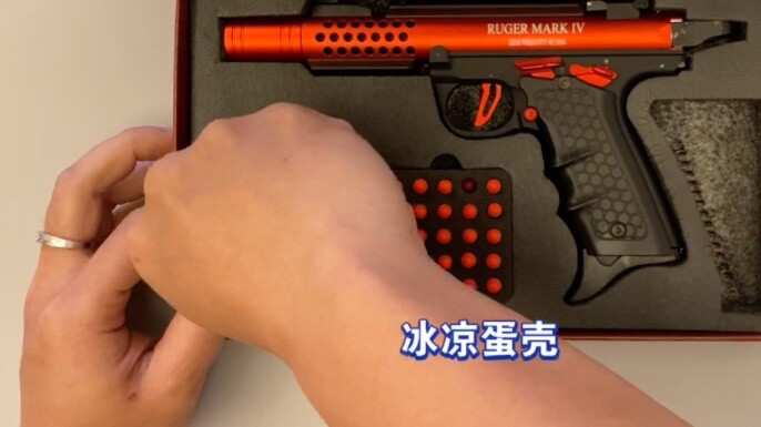 Iron Eater Mark IV Hand-Pull Shell Legal Toy Model