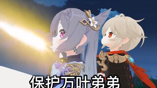 难怪抽卡会歪刻晴，真相了！！！！！