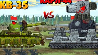 [رسوم متحركة للدبابة] KV-35 مقابل Karl-44