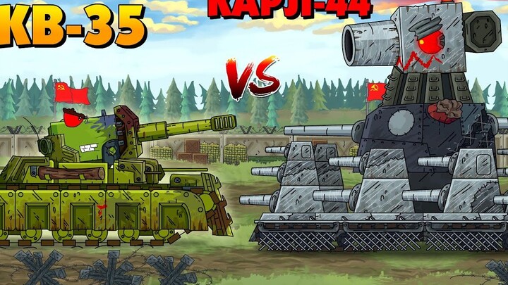 【坦克动画】KV-35 VS 卡尔-44