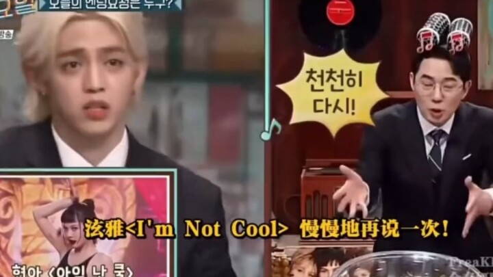 即使很害羞 女团舞动作也要跳到位的艾斯酷布斯~#seventeen #崔胜澈 #scoups