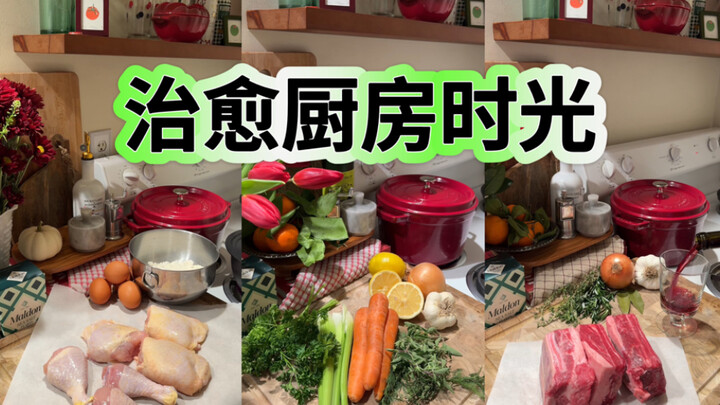 *Ayam goreng rumahan  Ikan haddock panggang  Spareribs pendek rebus anggur merah dengan kentang tumb